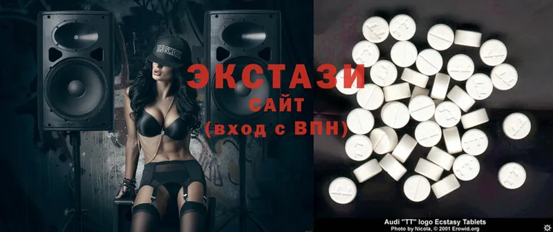 ЭКСТАЗИ MDMA  OMG вход  Подпорожье 