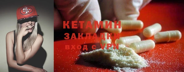 ешки Верея