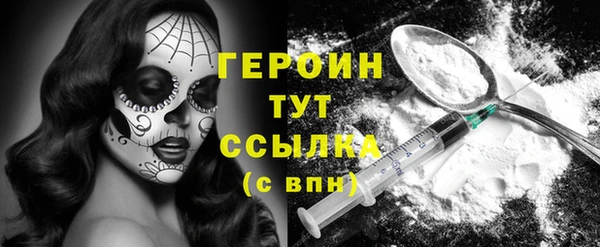 меф VHQ Верхнеуральск